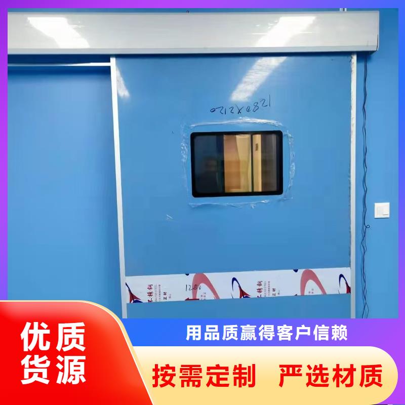 防辐射铅板铅门厂家工厂批发