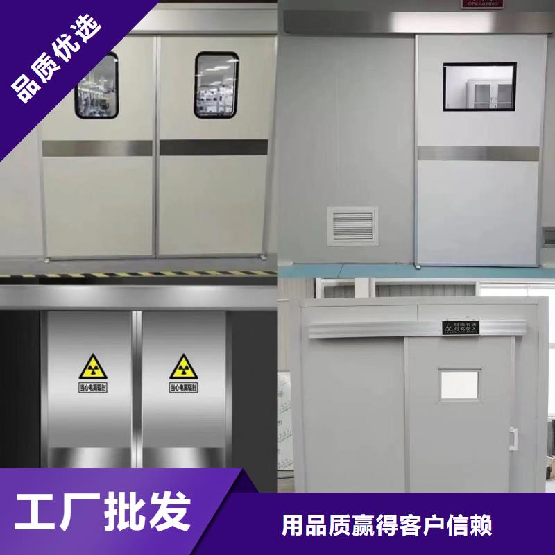 射线防护铅玻璃订制