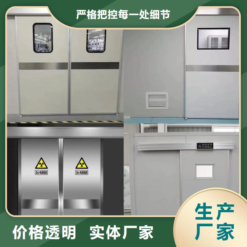 【防辐射铅板】 铅板厂家货源稳定-康誉达辐射防护材料(锦州市分公司)|覆盖地域义县|凌海|丹东|铁岭|抚顺|大连|朝阳|鞍山|营口
