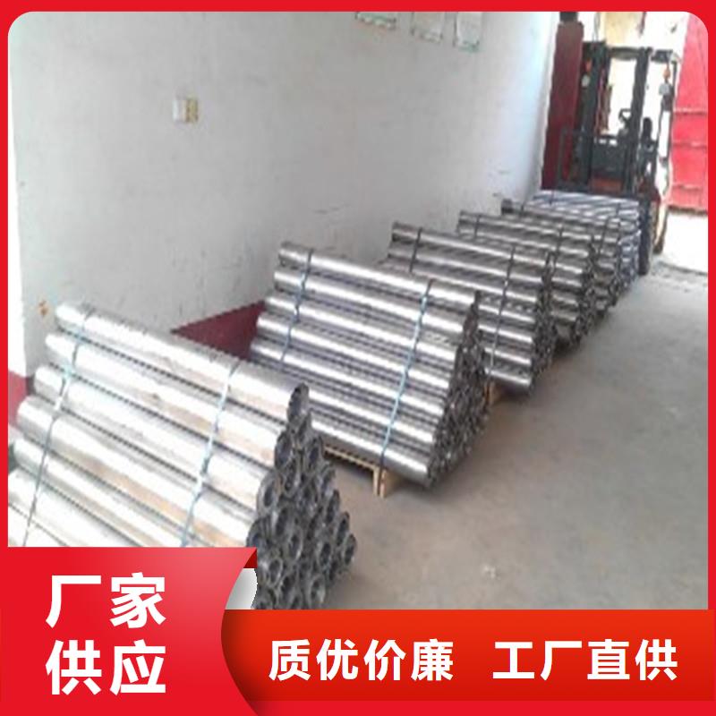 防辐射铅板-【铅房】保质保量-康誉达辐射防护材料(厦门市分公司)|覆盖地域湖里|思明|福州|龙岩|泉州|莆田|三明|漳州