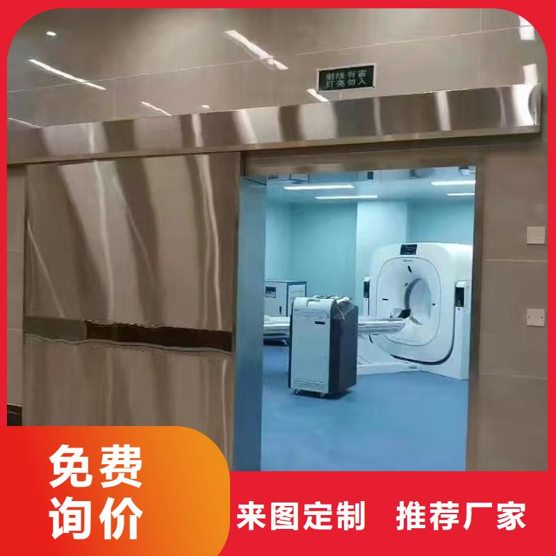 【防辐射铅板】 铅房质检严格放心品质-市场覆盖|邕宁|西乡塘|梧州|柳州|贵港|崇左|来宾|河池-阿奇乐乐