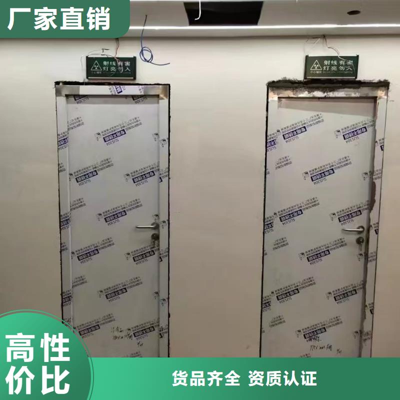 防辐射铅板0.5mm铅板免费获取报价