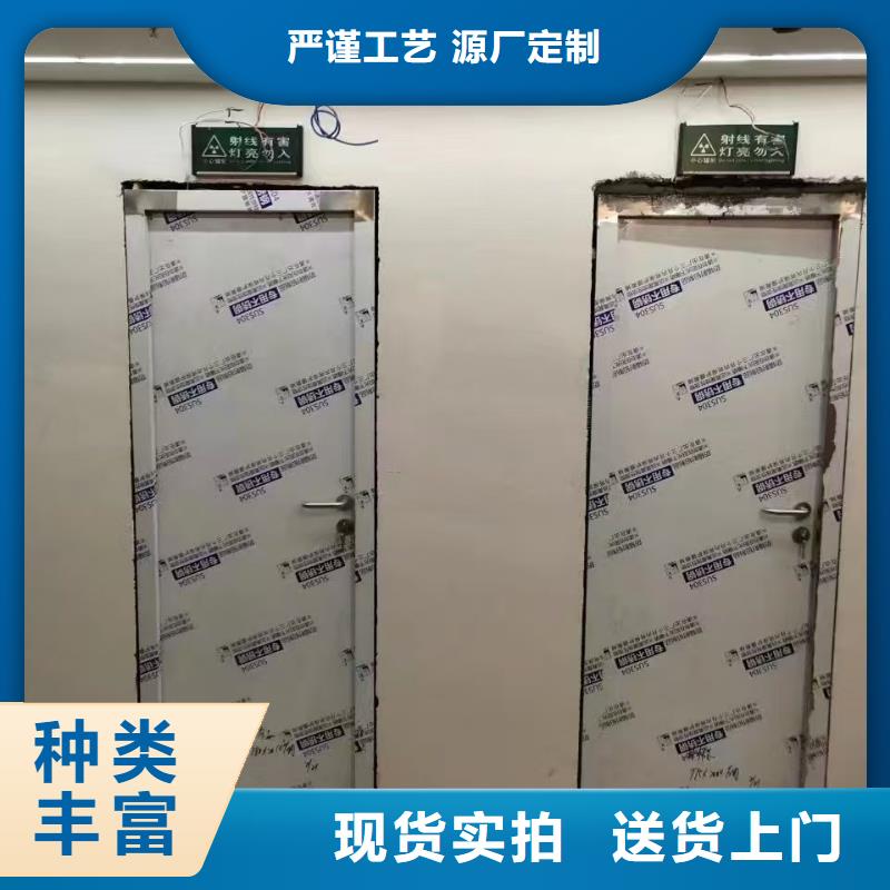 辐射铅板1mm视频-福建省厦门市|翔安|海沧|漳州|泉州|宁德|福州辐射铅板1mm-0.5mm铅板