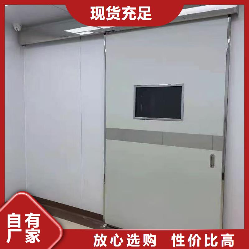【防辐射铅板】铅玻璃厂家安心购