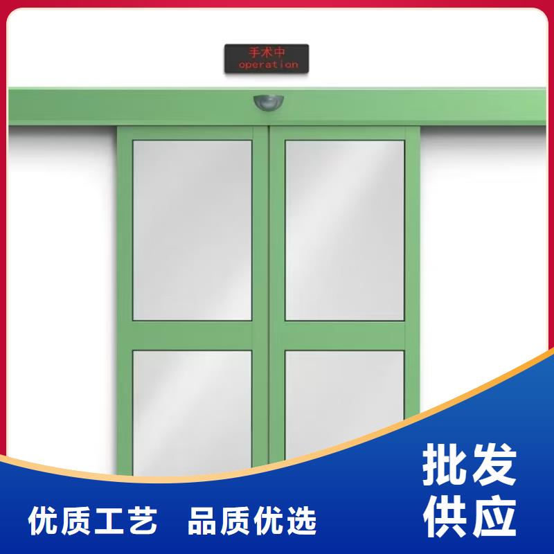 防辐射铅板,硫酸钡砂厂认准大品牌厂家