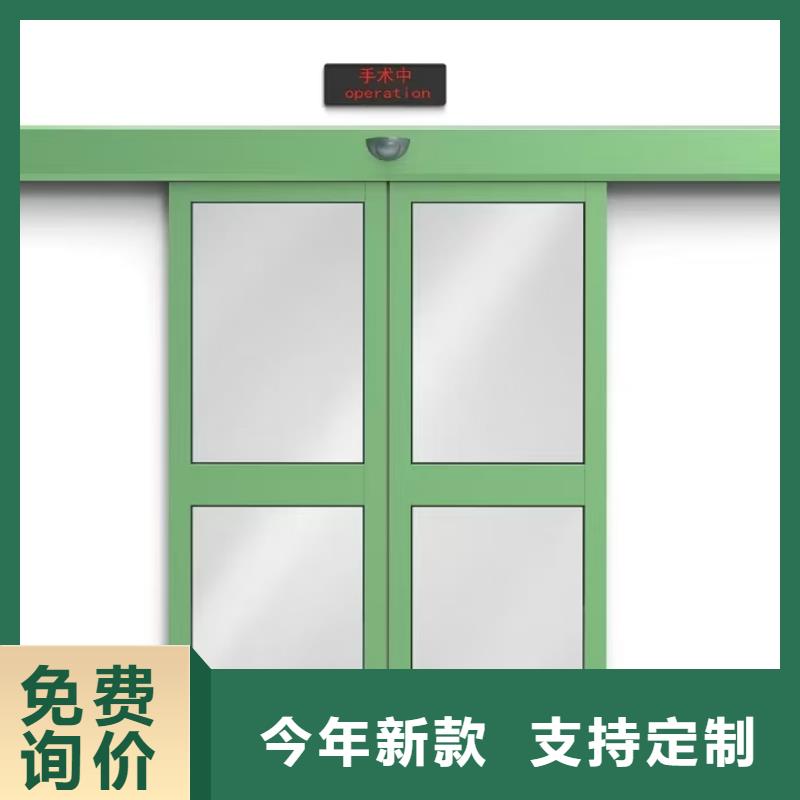 防辐射铅板-硫酸钡板厂家直销售后完善