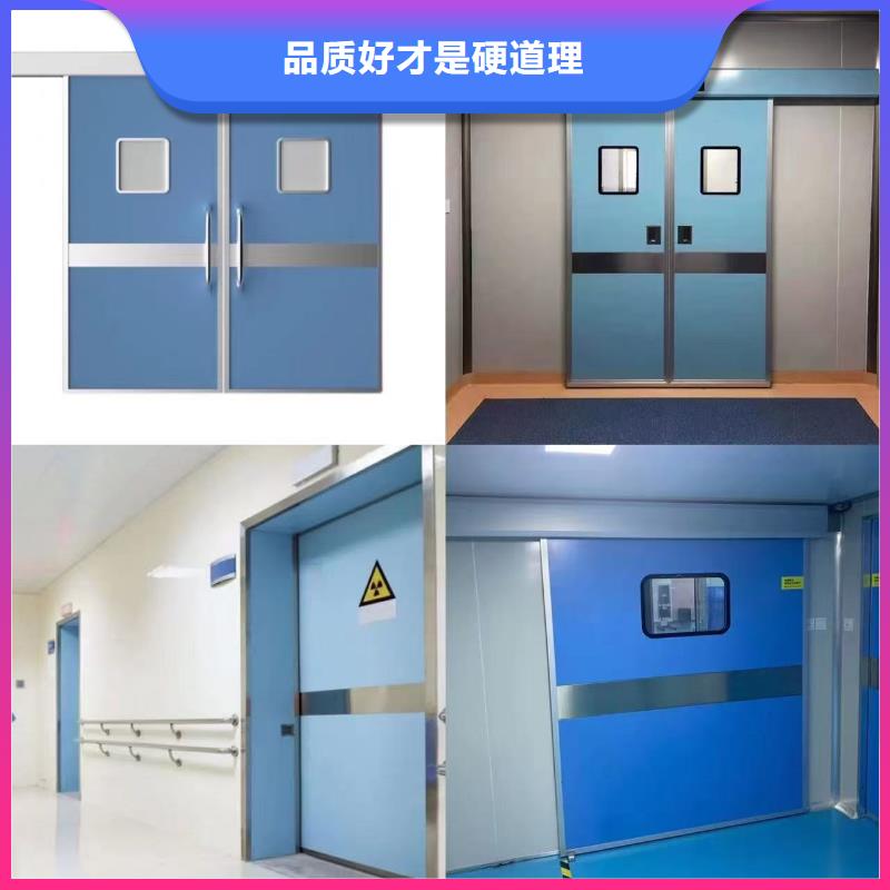 【防辐射铅板】 铅板厂家货源稳定-康誉达辐射防护材料(锦州市分公司)|覆盖地域义县|凌海|丹东|铁岭|抚顺|大连|朝阳|鞍山|营口