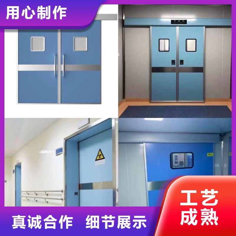 防辐射铅板-硫酸钡板厂家直销售后完善