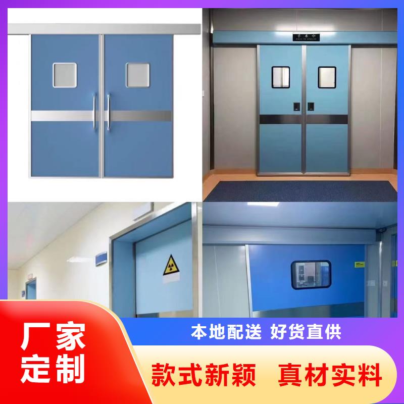 公司【防辐射铅板】,铅玻璃厂家一对一为您服务