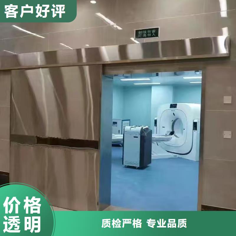防辐射铅板防辐射铅屏风厂供货及时