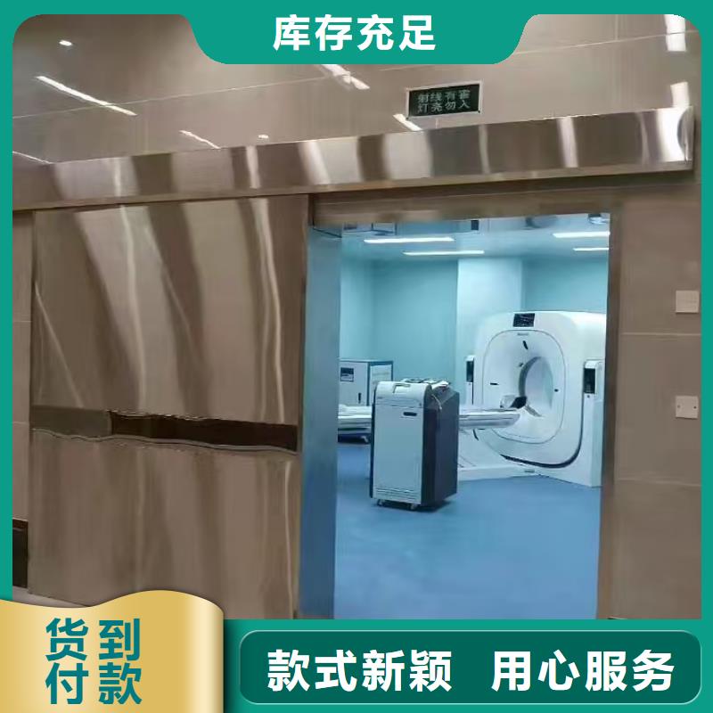 20毫米铅玻璃近期行情