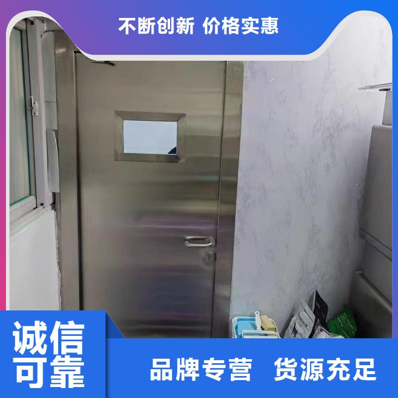 【 防辐射铅板,铅板厂家厂家直销】-可发货到揭东|榕城|茂名|汕尾|梅州|云浮