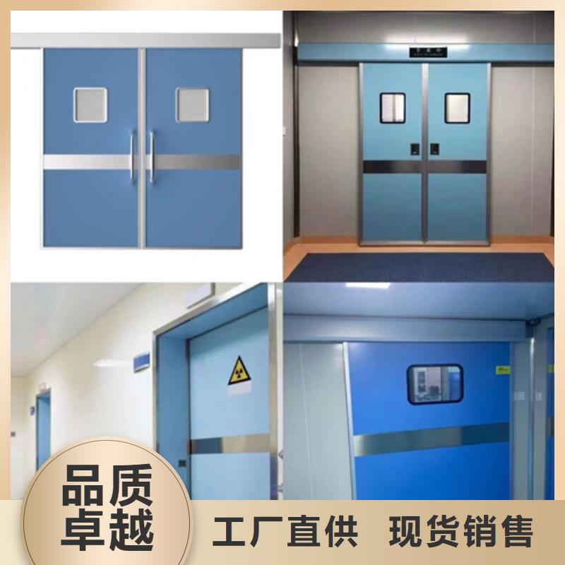 防辐射铅玻璃订制