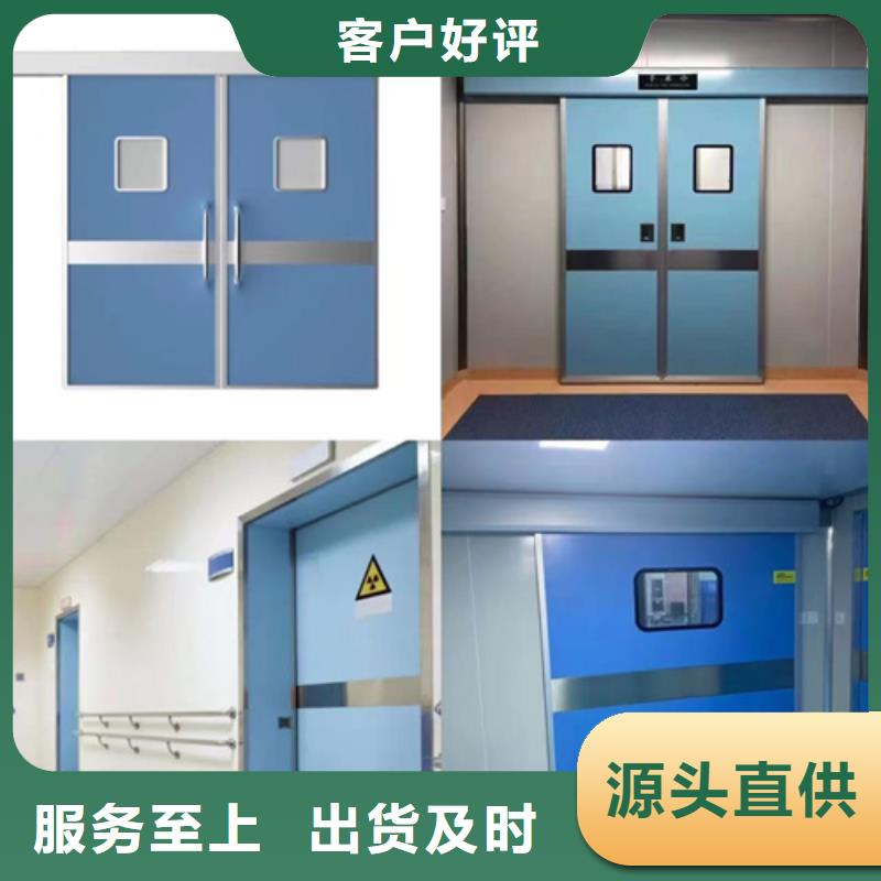 辐射铅板1mm视频-辐射铅板1mm-湖南省张家界市附近生产厂家-桑植|武陵源|邵阳|衡阳|娄底|湘西|永州|岳阳