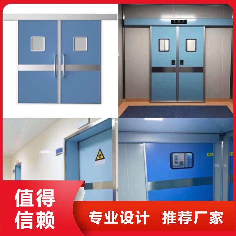 防辐射铅板 铅玻璃有口皆碑