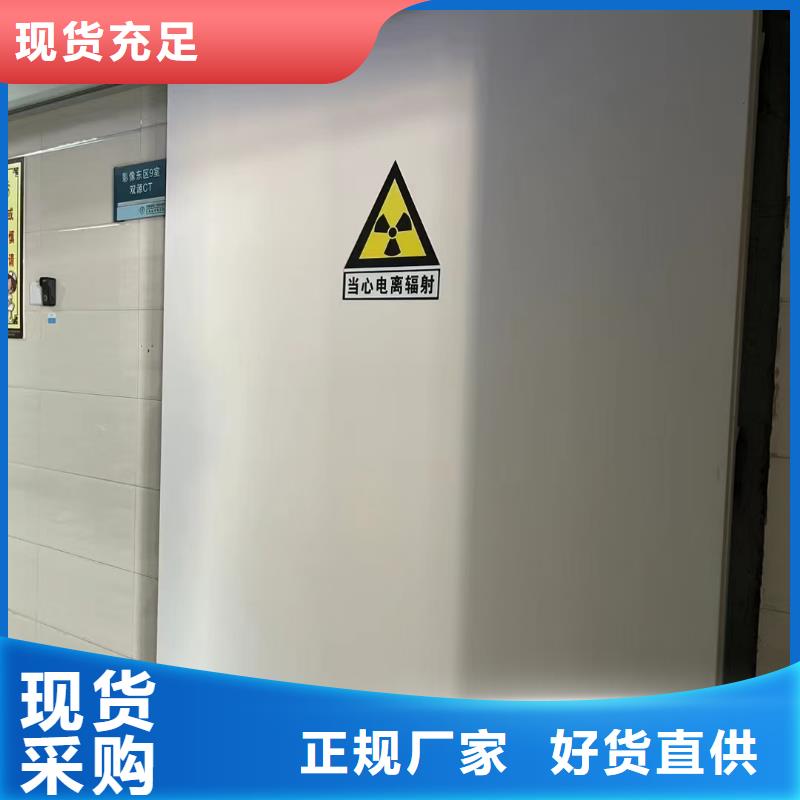 4个铅当量铅玻璃按需定制