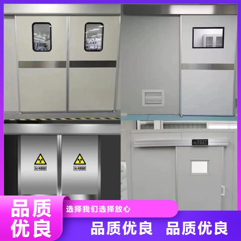 防辐射铅板,气密门厂实力厂家