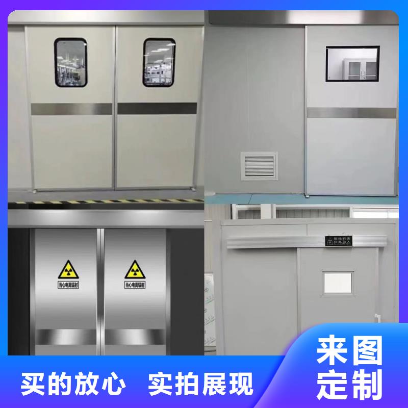 防辐射铅板辐射铅板5mm用品质赢得客户信赖