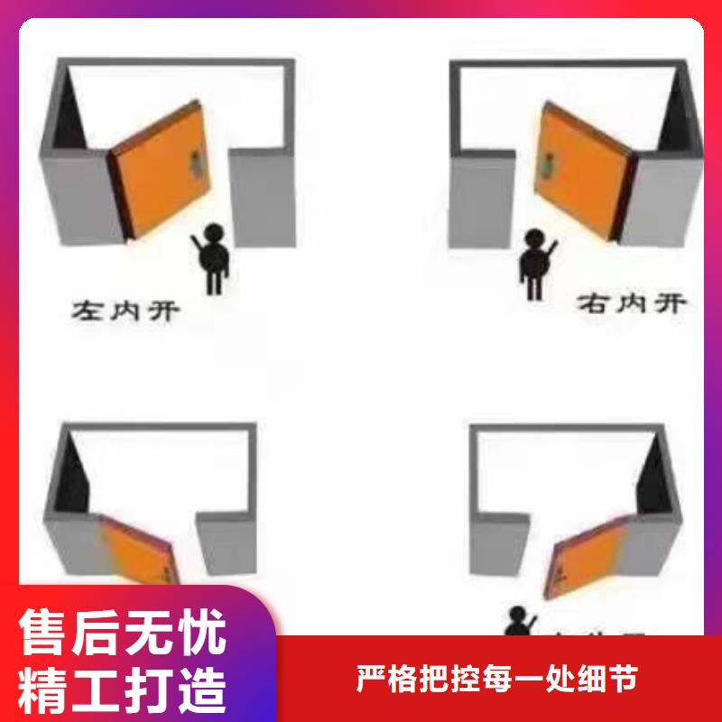 防辐射铅板【防辐射钡板】多种工艺