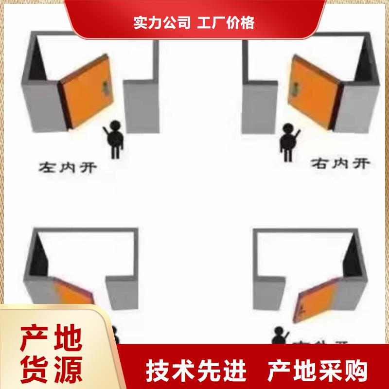 【防辐射铅板】硫酸钡多年行业经验