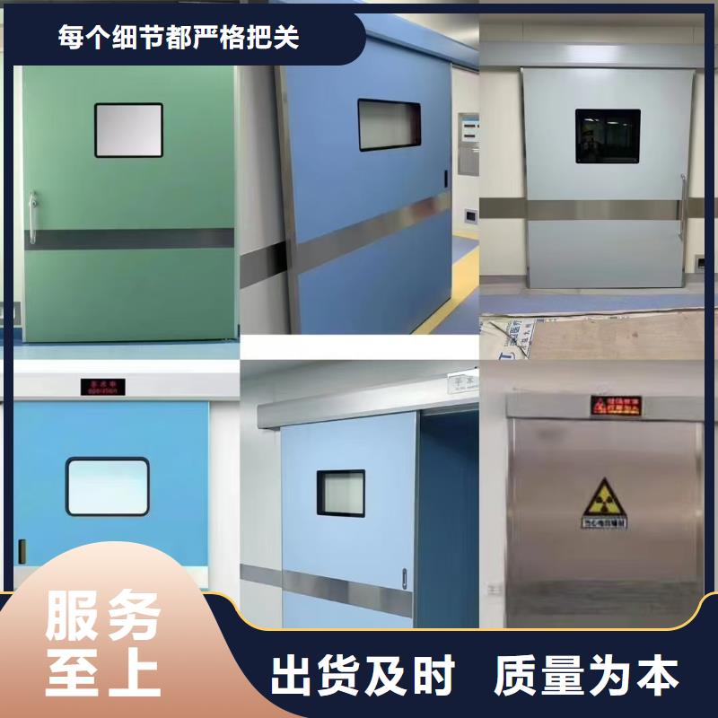 防辐射铅板硫酸钡板诚信为本