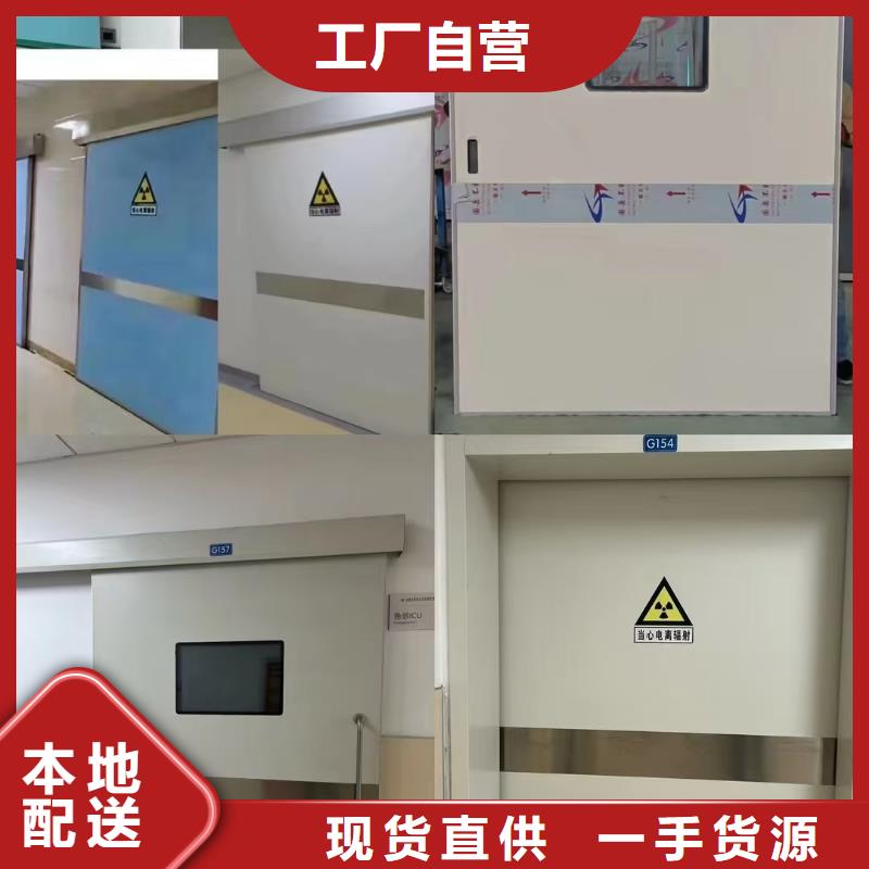 防辐射铅板_铅衣服每个细节都严格把关