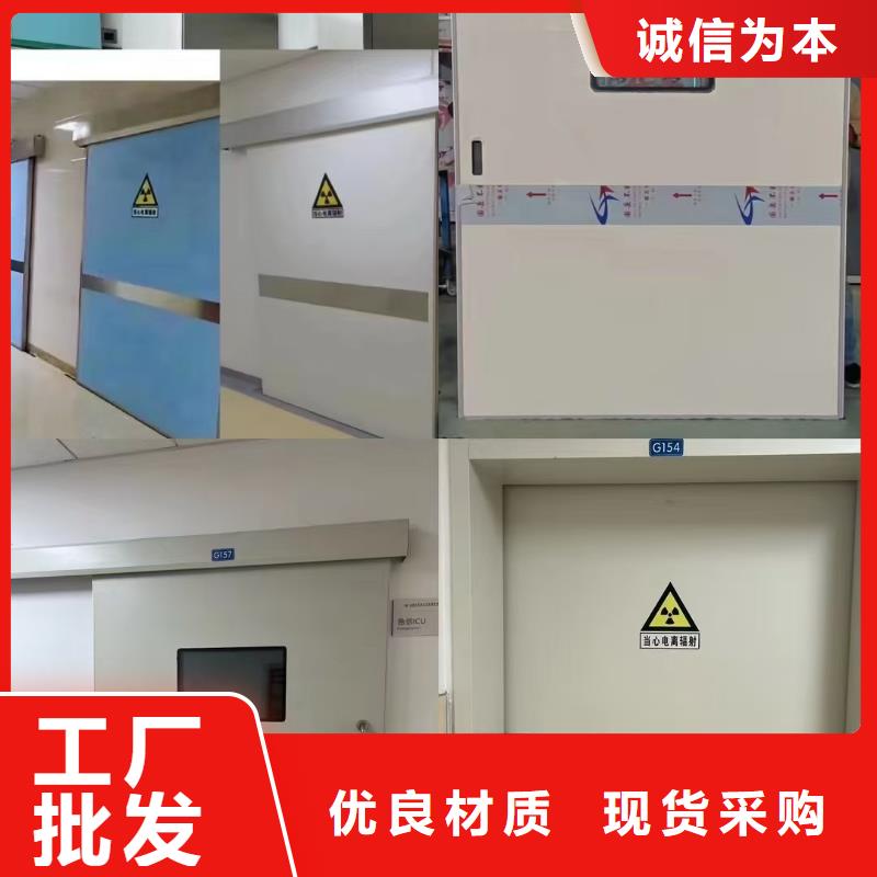 3个当量铅玻璃生产厂家