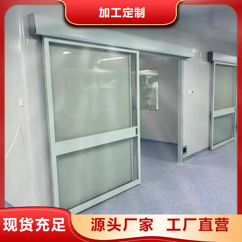 医用铅玻璃订制