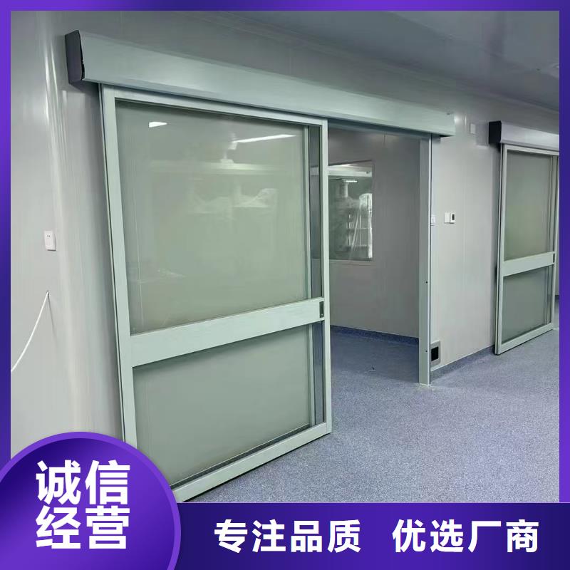 辐射铅板1mm-视频-宁德市辐射铅板1mm-福建省宁德市柘荣|福安|厦门|龙岩|莆田|南平|福州|泉州该地供应商
