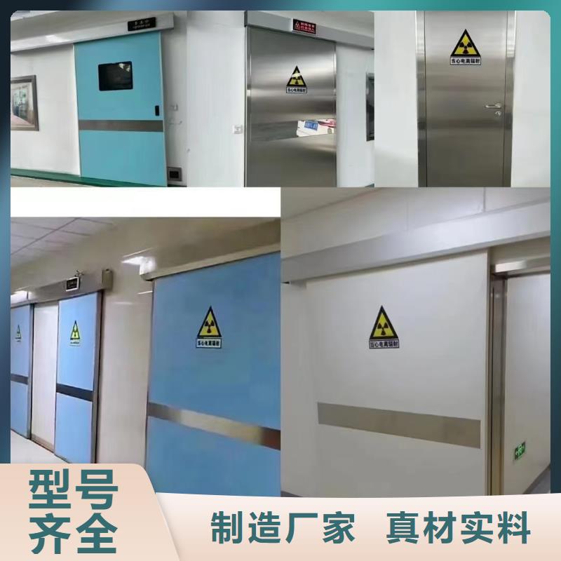 辐射铅板1mm-视频-广西省南宁市|西乡塘|上林|崇左|柳州|百色|桂林|来宾辐射铅板1mm-0.5mm铅板