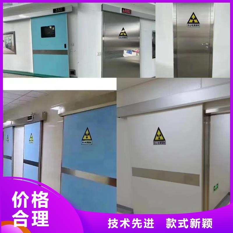 【防辐射铅板】 铅房质检严格放心品质-市场覆盖|邕宁|西乡塘|梧州|柳州|贵港|崇左|来宾|河池-阿奇乐乐
