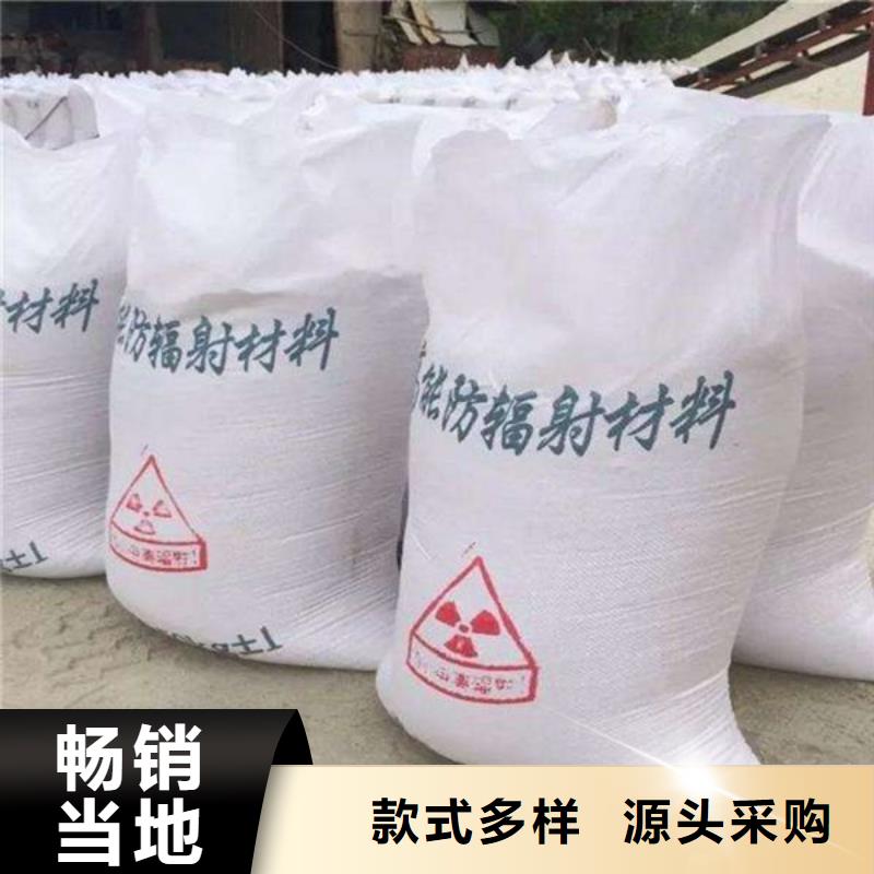 防辐射铅板_防辐射钡板厂家生产型