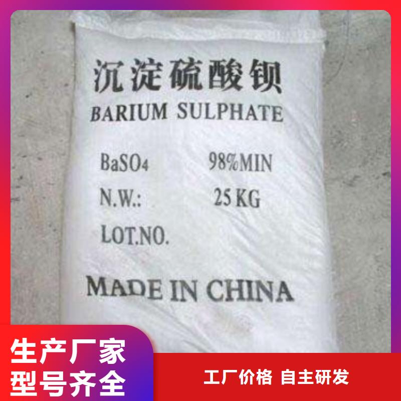 辐射铅板1mm视频-辐射铅板1mm-湖南省张家界市附近生产厂家-桑植|武陵源|邵阳|衡阳|娄底|湘西|永州|岳阳