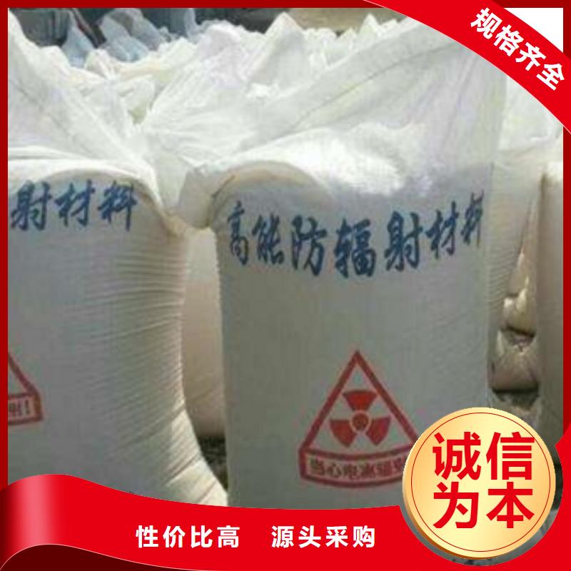 防辐射铅板防辐射铅屏风专注质量