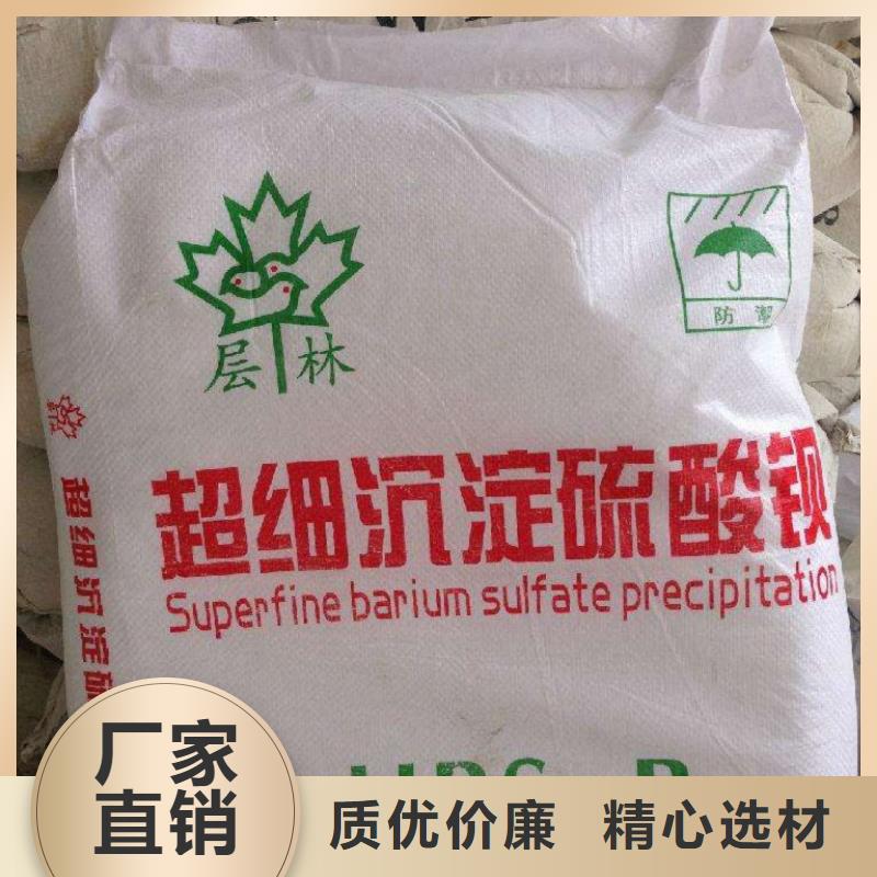 防辐射铅板辐射防护实体厂家支持定制
