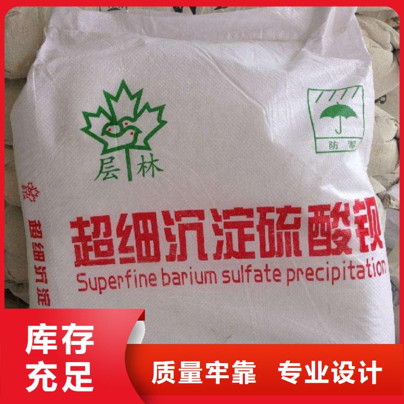 辐射铅板1mm-视频-浙江省|宁波|湖州|台州|舟山|丽水|杭州辐射铅板1mm-0.5mm铅板