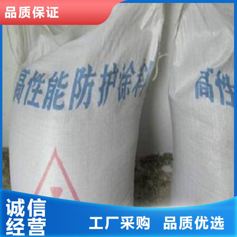 防辐射铅板-硫酸钡砂厂性价比高