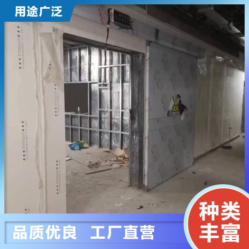 辐射铅板1mm视频-福建省厦门市|翔安|海沧|漳州|泉州|宁德|福州辐射铅板1mm-0.5mm铅板