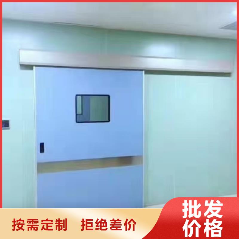 防辐射铅板_防辐射钡板厂家生产型