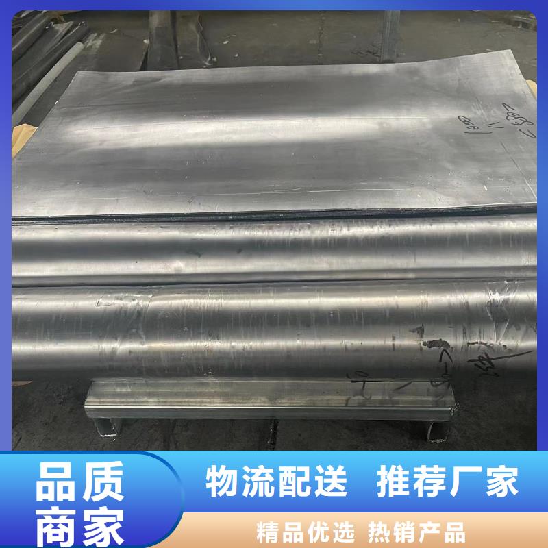 防辐射铅板铅玻璃厂N年生产经验