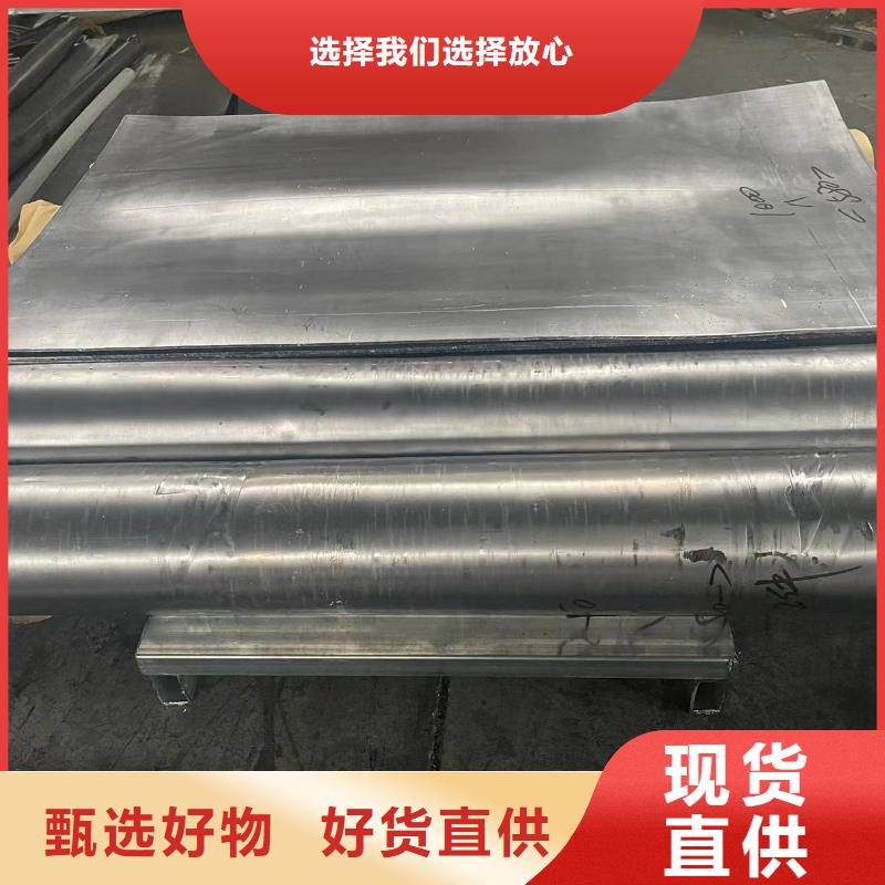 防辐射铅板_气密门厂家行业优选