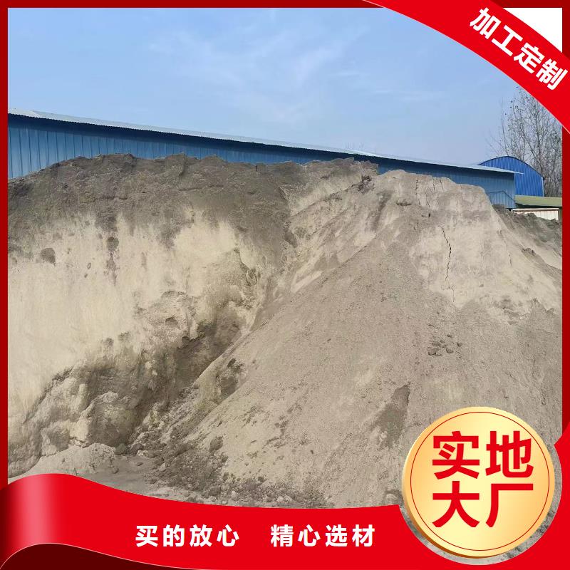 【防辐射铅板】-硫酸钡砂多行业适用覆盖范围含|金坛|武进|无锡|宿迁|南京|扬州|盐城|淮安