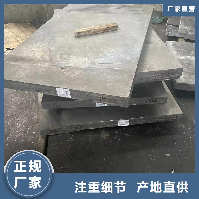 防辐射铅板,硫酸钡砂厂认准大品牌厂家