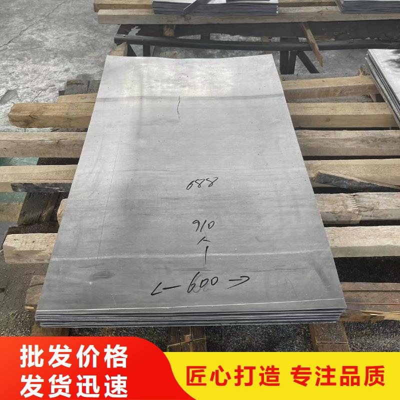 文昌市射线防护铅玻璃价格低