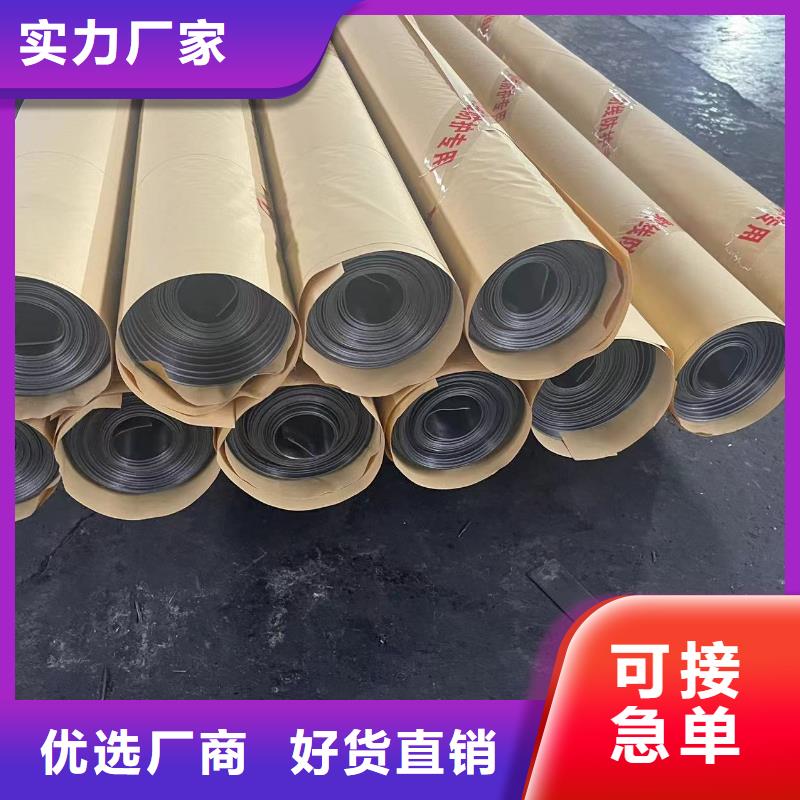 【防辐射铅板放射科防辐射板现货】