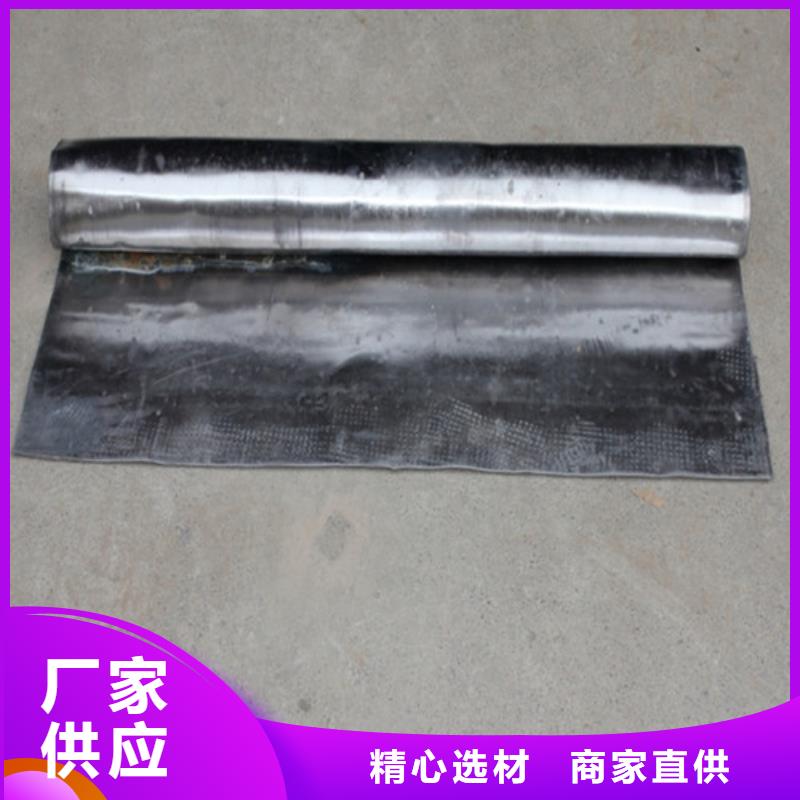 防辐射铅板辐射铅板1mm丰富的行业经验
