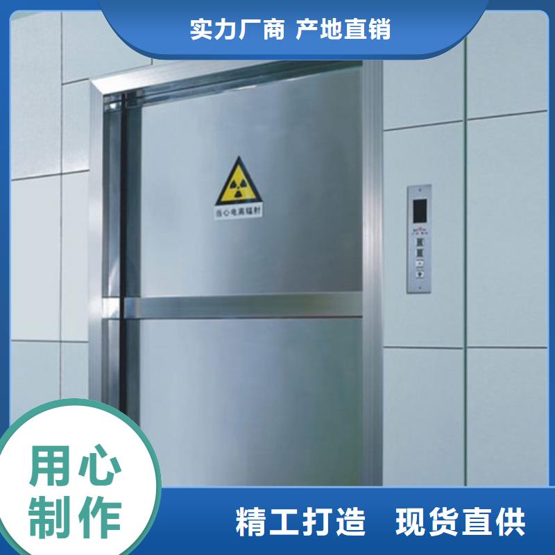 五指山市15mm铅玻璃按需定制