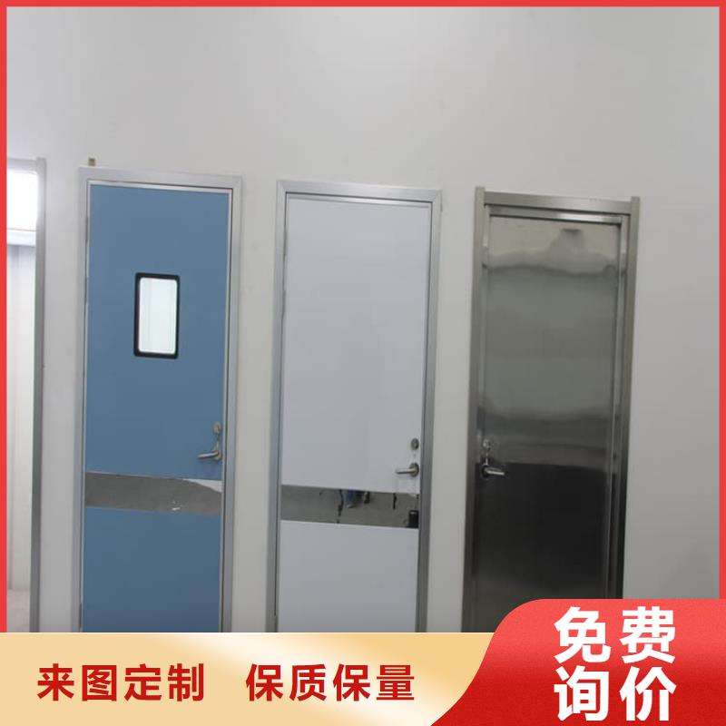 铅板门1000*2200mm*4mmpb按需定制