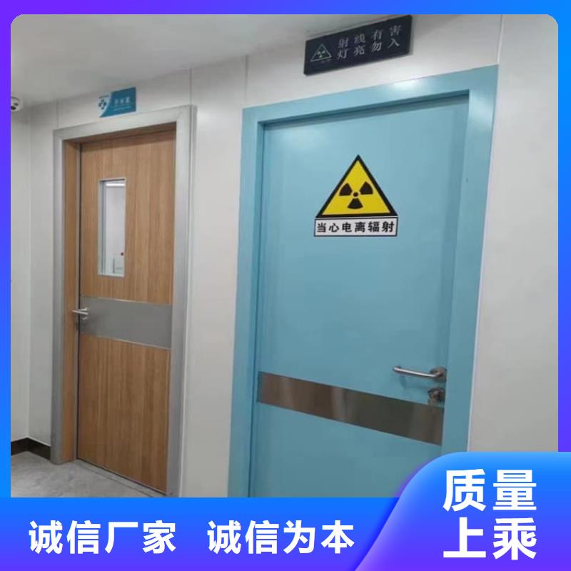 2025库存充足##电动铅门##货到付款