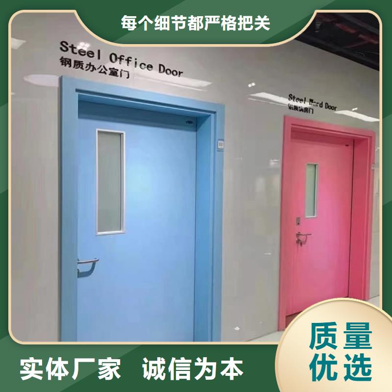 2025实体厂家#推拉铅门#来电优惠